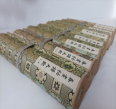 江夏春画全集之春画秘谱大观-中国古代春宫绘画全集